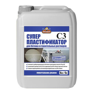 Пластификатор для бетона Супер Оптилюкс 10л