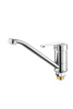 Смеситель для раковины Fuanpp S72-05
