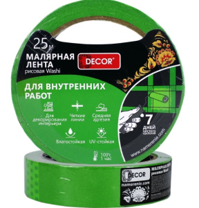 Скотч малярный Декор зеленый 38мм*25м