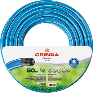 Шланг поливочный Grinda армир. трехслойный 1/2"  25атм. 50м