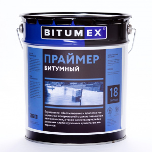 Мастика Битумекс битумная Эконом 22кг