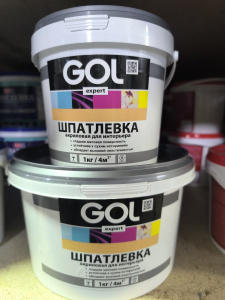 Эмаль акриловая полуматовая белая для радиаторов 2,5кг Gol