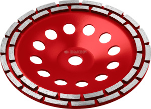 Чашка алмазная зачистная двухрядная 230мм