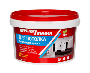 Краска акриловая для потолка 7кг Первая линия
