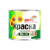 Краска МА-15 красная 1,9кг Радуга