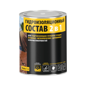 Гидроизоляционный состав 2в1 Новбытхим 1л