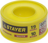 Лента ФУМ Stayer 19мм*10м