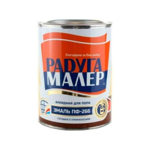 Эмаль ПФ-266 0,9кг желто-коричневая Радуга