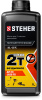 Масло Steher 2Т-Ultra полусинтетика для 2-тактных двигателей 1л