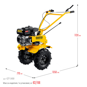 Мотоблок легкий Steher 7 л.с ***