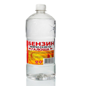 Обезжириватель Нефрас С2-80/120 Галоша 0,5л