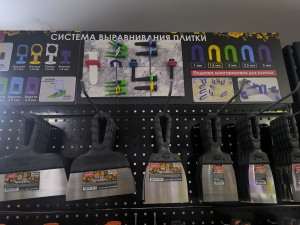 Шпатель 80мм Декор черная ручка