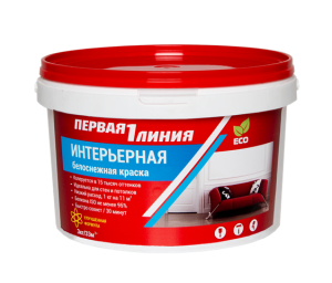 Краска акриловая интерьерная 14кг Первая линия